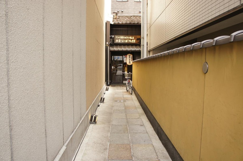 幻の中華そば加藤屋 四条にぼ次朗 外観