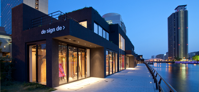 THE WARMTHCRAFTS-MANUFACTURE 直営店